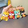 Adorable Resin Cartoon Dragon Keychain Cute Bag Pendant For Couples