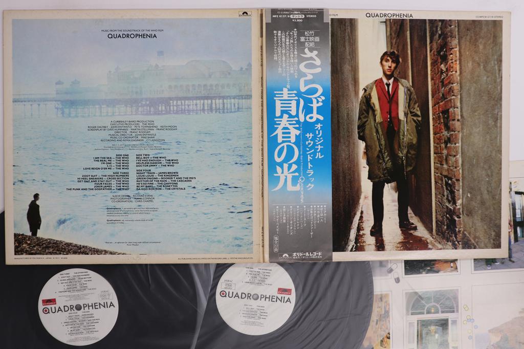 LP Record OST - Quadrophenia MPZ81278 POLYDOR 1979 Japan Obi Soundtracks & Musicals Used