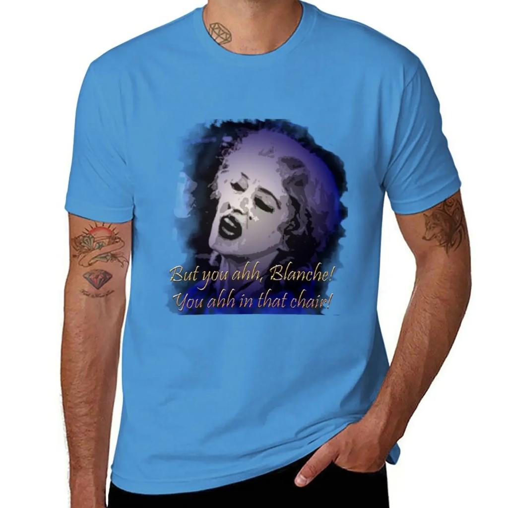 You are in that chair T-Shirt shirts graphic tees vintage clothes Short sleeve tee mens t shirts casual stylish