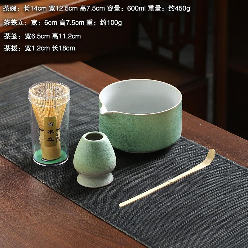 4/5PCS Japanese Matcha Set with Ceramic Bowl Bamboo Matcha Whisk Teaspoon Tea Sets Tea Lovers Gifts Tea-making Tools Accessories