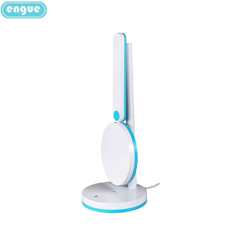 Engu EG-630 Rechargeable LED Portable Desk Lamp