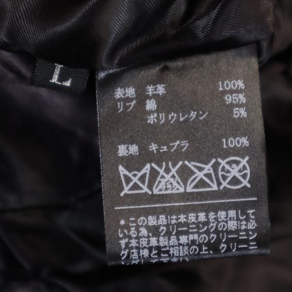 EKAM Sheepskin Leather Jacket L Light Gray Sheep Leather Women Used