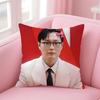 Funny RRoh JJae Won Meme Cushion Cover Pillowcase Short Plush Invisible zipper Room Sofa Cushion Cover