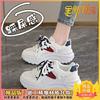 Popular dad shoes women's spring and summer 2025 mesh thick-soled heightening fashion lace-up casual versatile sports shoes