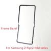 For Samsung Galaxy Z Fold 1 2 3 4 5 Z Flip 1 2 3 4 5 6 Middle Frame Bezel Replace F7000 F7070 F7110 F7210 F9000 F9160 F9260
