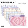 8Pcs Korean Y2K Sweet Cool Pink Black English Material Sticker Scrapbook Journal Background Stickers DIY Phone Case Base Paper