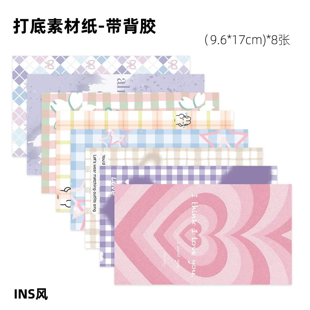 8Pcs Korean Y2K Sweet Cool Pink Black English Material Sticker Scrapbook Journal Background Stickers DIY Phone Case Base Paper