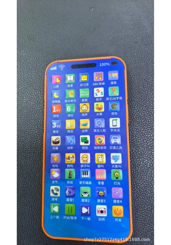 Kids Learning Phone Toy with Music Recording and Light Multilingual Educational Play for Toddlers