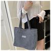 Large Capacity Tote Bag, Women's Fashion Corduroy Shoulder Bag, Forest Style Armpit Bag, Handbag