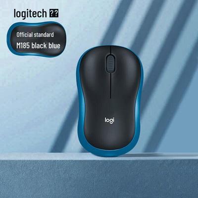 Logitech Mysz bezprzewodowa M185
