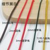 2Mm Pineapple Rope Hand Woven Thread Work In Progress Thread Diy Jadeite Gold Making Bracelet Necklace Rope Jewelry Wire