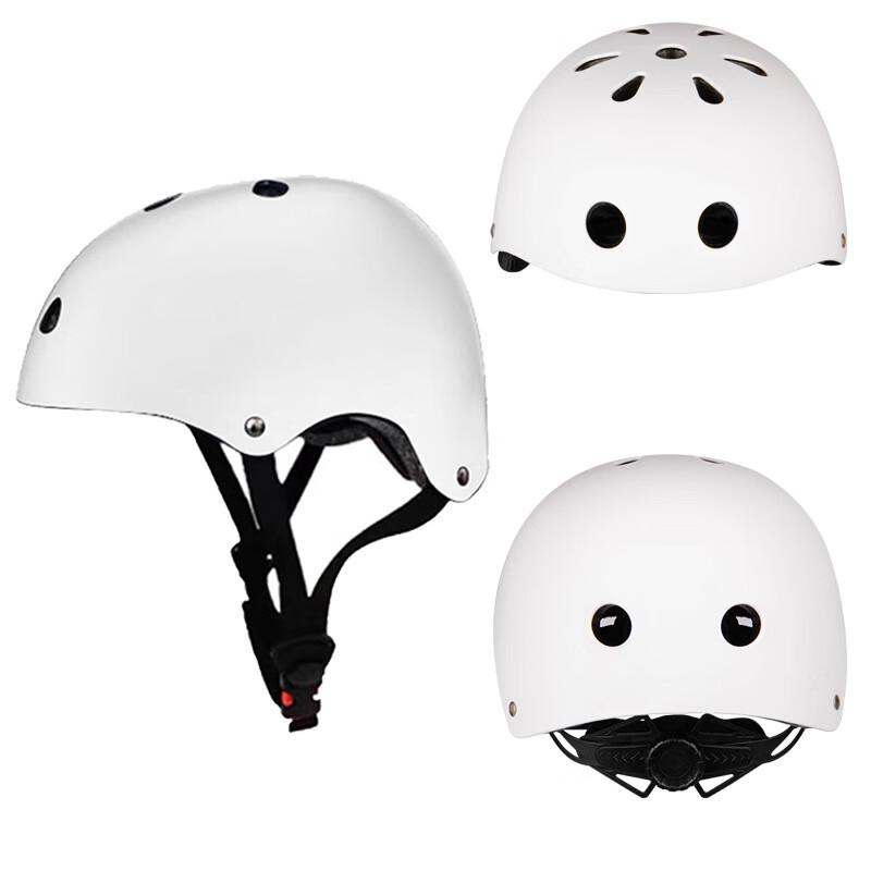 Mùshēn Multi-Sport Safety Helmet