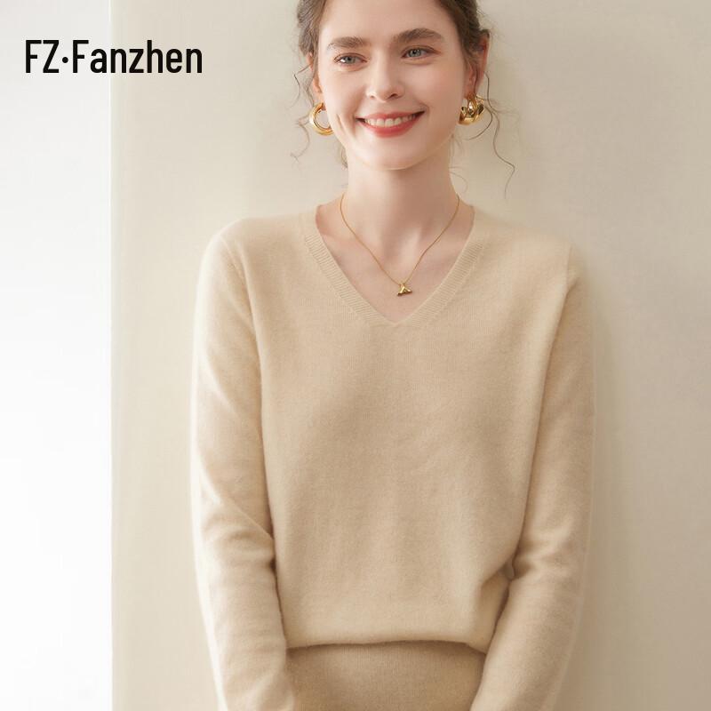 Women's V-Neck Cashmere Blend Sweater