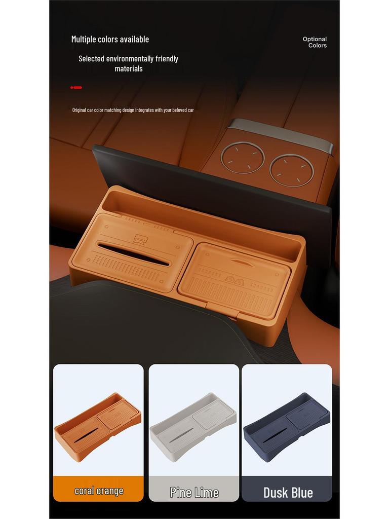 Silicone Anti-Shake Storage Box for Yu7 Screen Rear Compartment