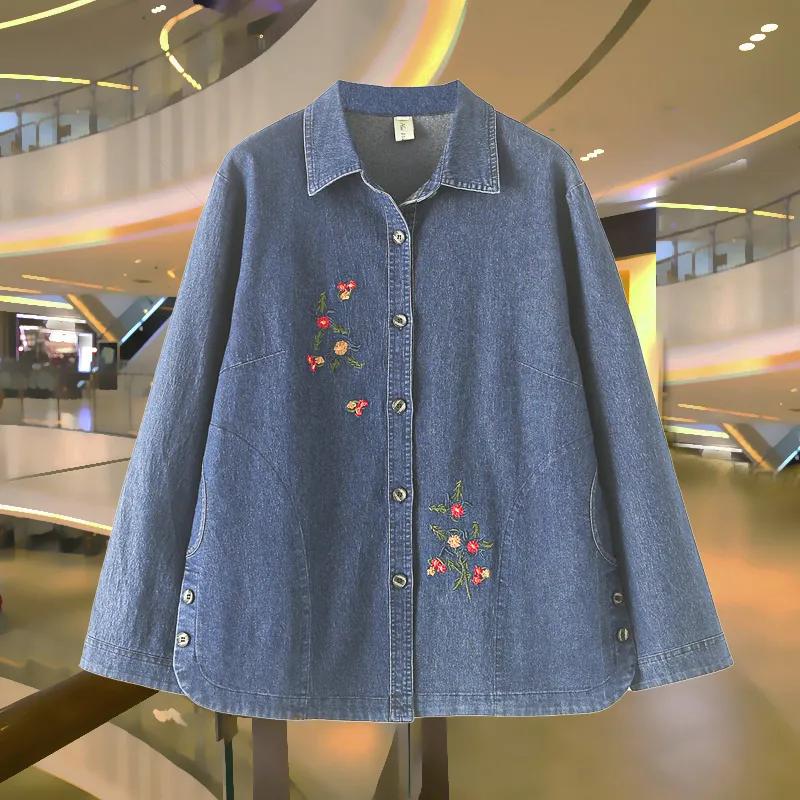 Giacca di Jeans da Donna Primaverile Taglie Forti a Maniche Lunghe Ricamo Temperamento Camicia di Jeans Comoda