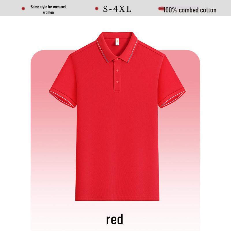 Premium Ice Silk Polo with Custom Logo - Summer Short Sleeve Workwear