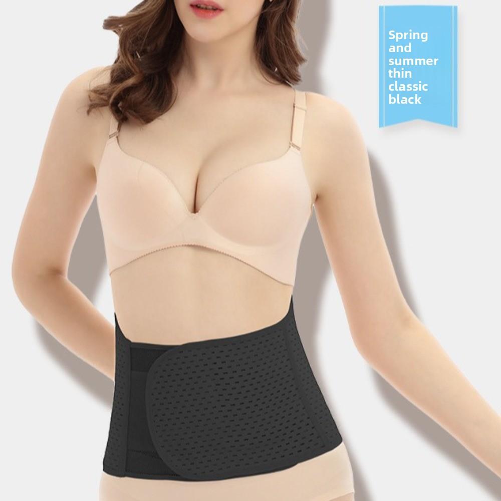 Seamless Postpartum Body Shaper Belt Thin Women Girdle Belt Elastic Waist Trainer  Home