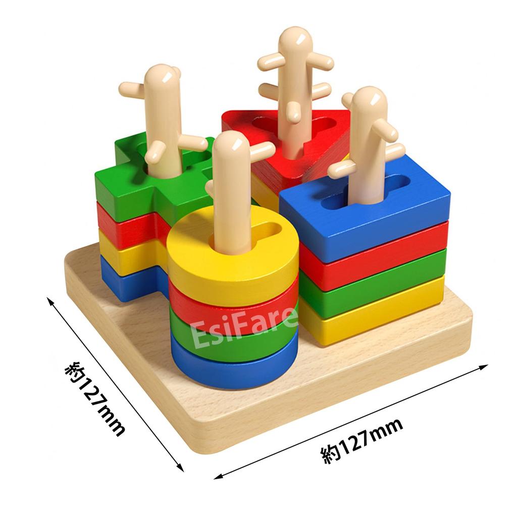 EsiFare Shape Matching Montessori Educational Educational Toys for Shape Matching Stimulates Develops Enhances Color Shape Early Promotes Birthday
