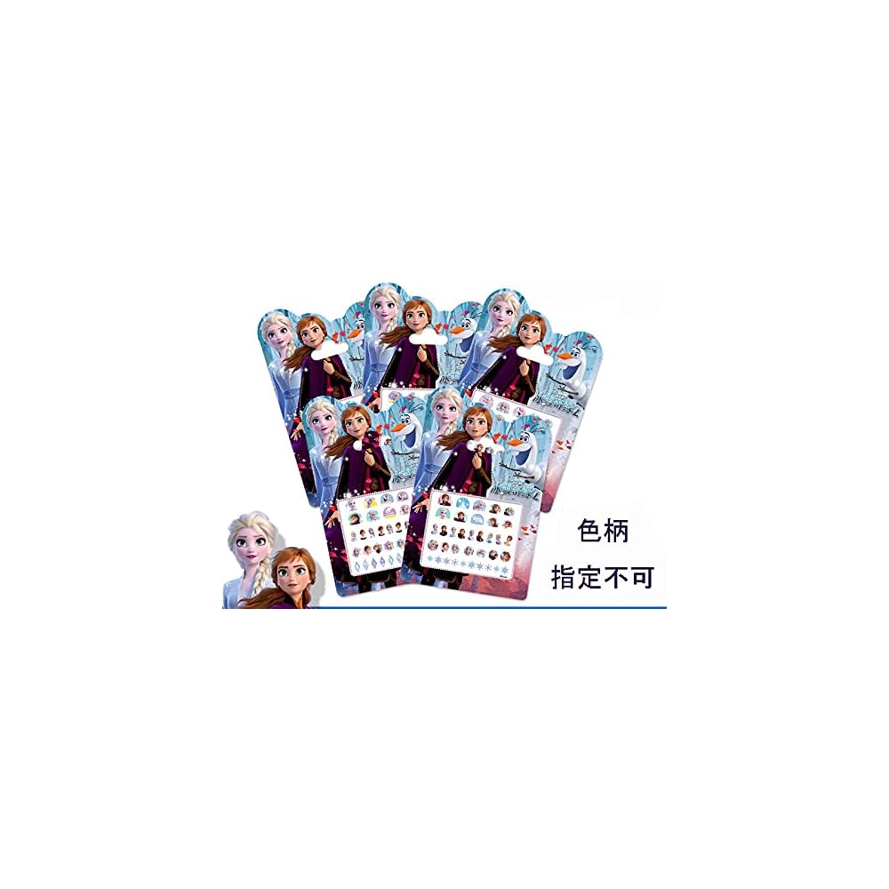 Elsa Girls' Light-Up Watch Blue Gift Edition for Kids School Entrance Ceremony