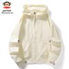 Paul Frank UPF50+ Loose Hooded Sun Protection Jacket