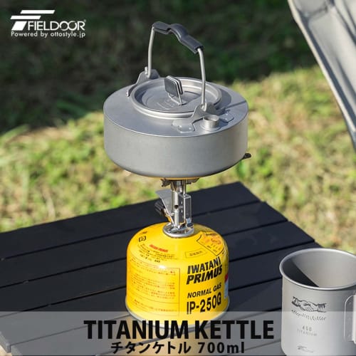 FIELDOOR Titanium Kettle, Lightweight and Durable Titanium, Approximately 150g, 700ml Capacity, Removable Handle Cover, Cooking, Camping, Outdoors, Ev