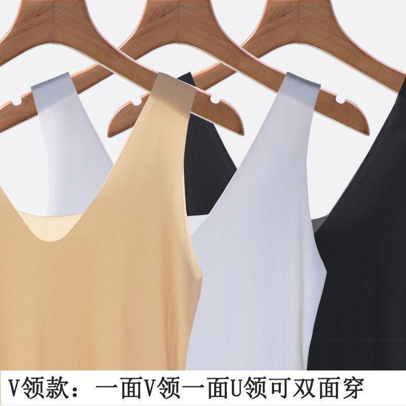 Suer ice silk seamless vest skirt women's medium and long ultra-thin large size fat  loose suspender nightdress bottomed lining skirt