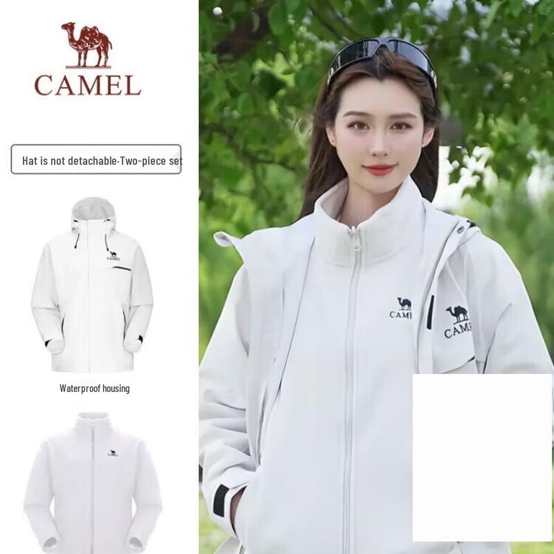 Camel Unisex 3-in-1 Windproof Waterproof Outdoor Jacket