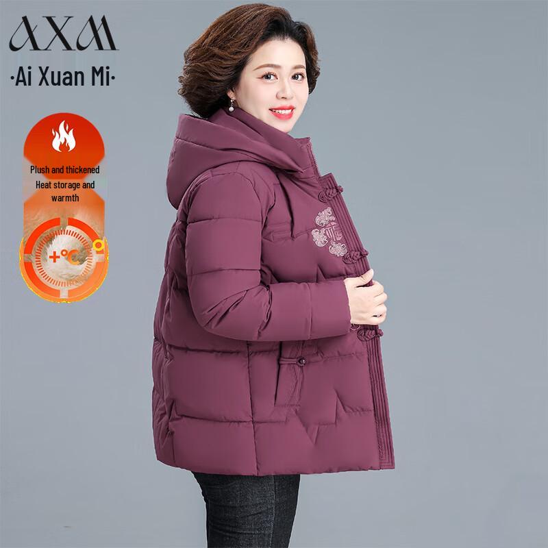 

AIXUANMI Women s Hooded Embroidered Winter Padded Coat XL (Recommended 90-105 jin)