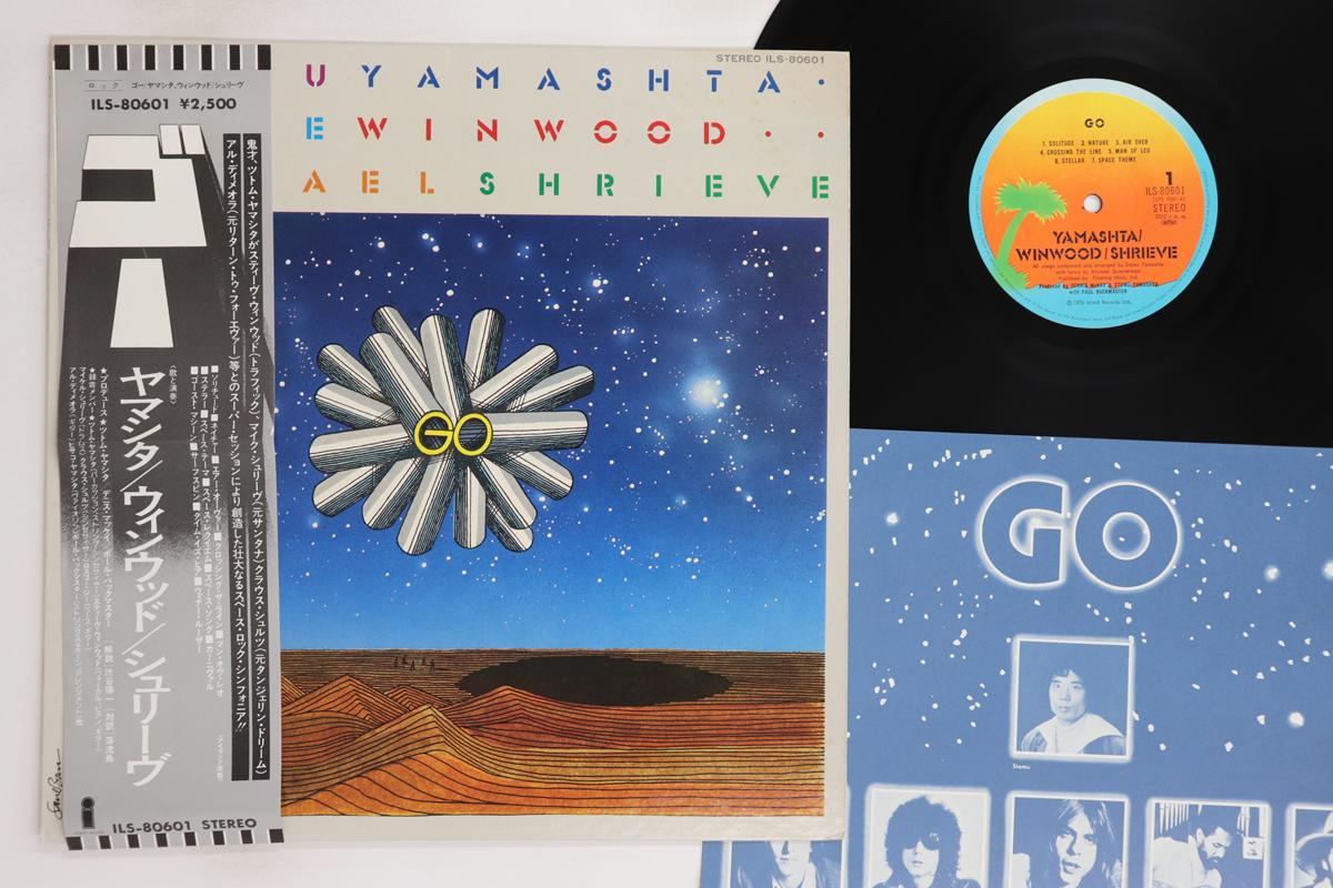 

LP Record STOMU YAMASHTA, STEVE WINWOOD, MICH - Go ILS80601 ISLAND 1976 Japan Obi Rock Used