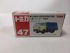 Tomica 47 Mitsubishi Canter Cleaning White No. Truck, 1/72 Scale,