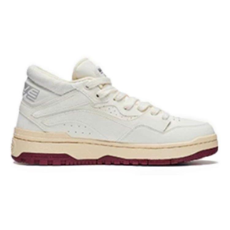 Li Ning Weiyu Mid Round Toe Lace-Up Shock Absorbing Wear-Resistant Low-Top Skate Shoes Men Sneakers Off-White AGCT223-1