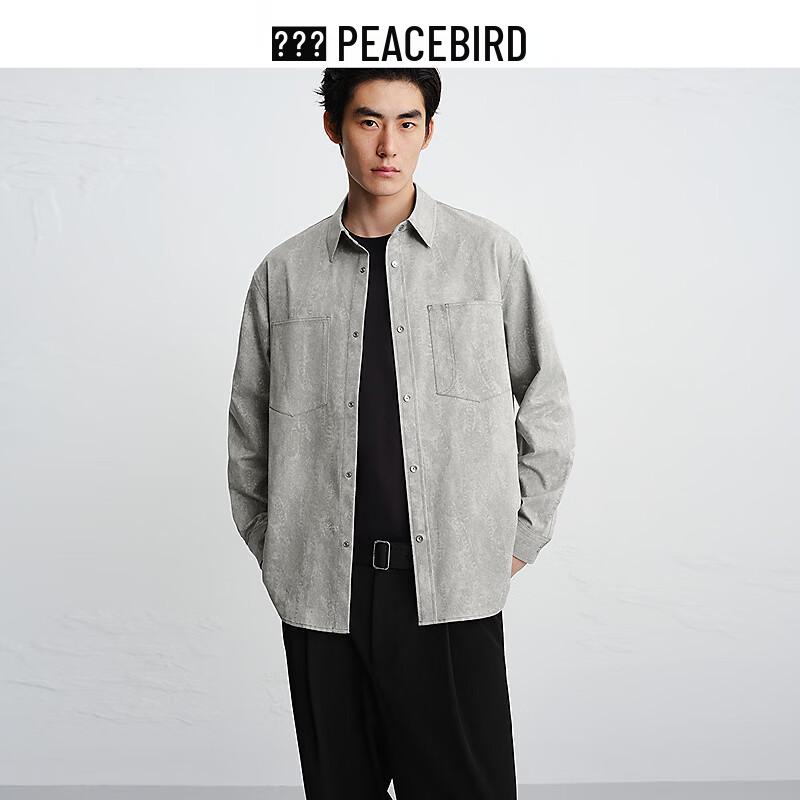 Мужская рубашка с длинным рукавом PEACEBIRD BACHG1289 L
