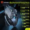 EWEADN MK500 Wired RGB Gaming Mouse