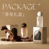 Forest Secret Perfume Men and Women Lasting Elegant Perfume Niche Student Perfume