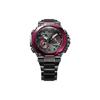 Casio G Shock MTG B2000BD 1A4 MTG-B2000BD-1A4
