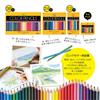 Tombow Buntstifte 12 Farben Lebhaft NQ, (Konsequent Farben) CB-NQ12C