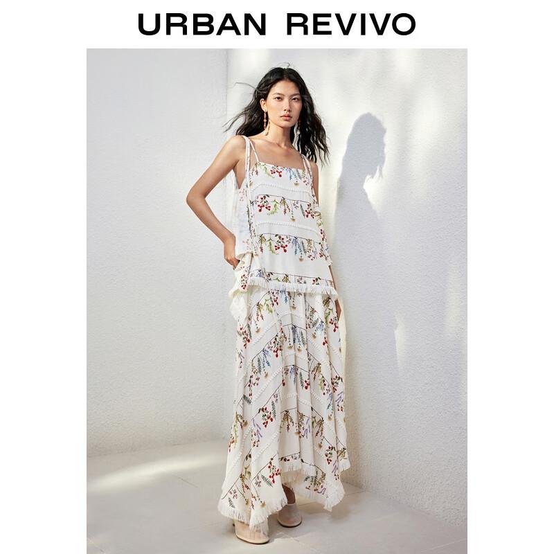 UR Zhong Chuxi Style 2025 Autumn Casual Fringe A-Line Skirt M