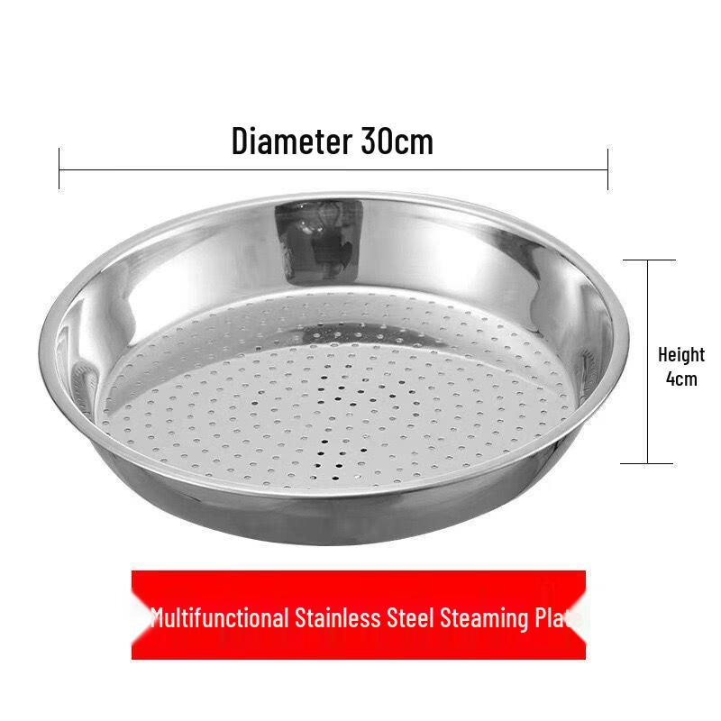 ZISIZ Stainless Steel Round Steamer Plate Set