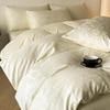 Luxury Jacquard Cotton 60s Sateen Bedding Set: Duvet Cover & Sheets