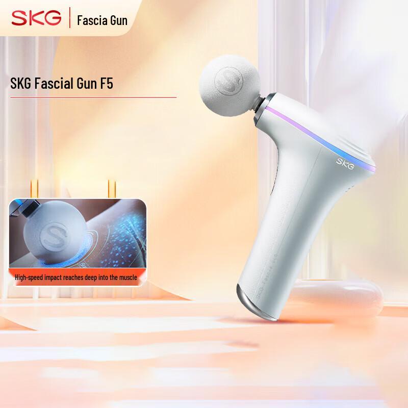 SKG F5 Portable Hot Compress Massager