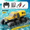 Amphibious 2.4GHz Remote Control Truck 8 Wheels Waterproof All Terrain RC Stunt Car