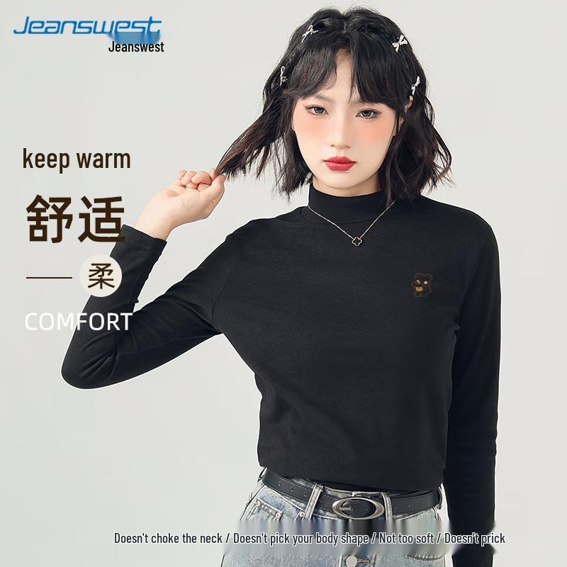 Женский термобельевой топ Jeanswest S