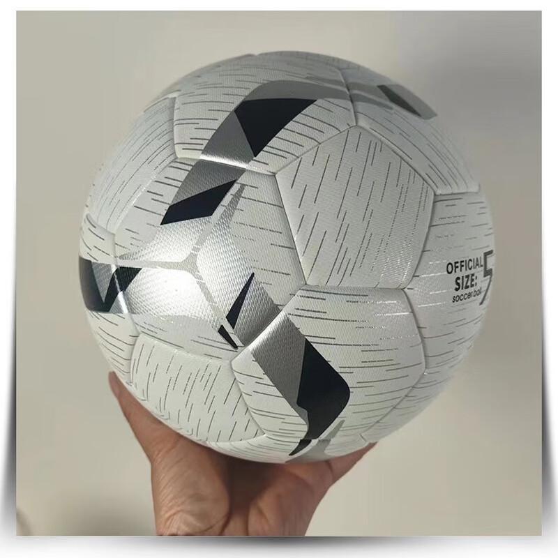 

Hot-Bonded Rubber Training Soccer Ball