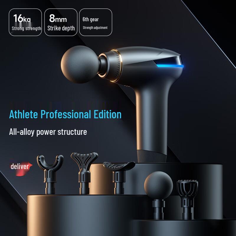 MDUG Mini Muscle Massage Gun CN Plug (adapter Included)