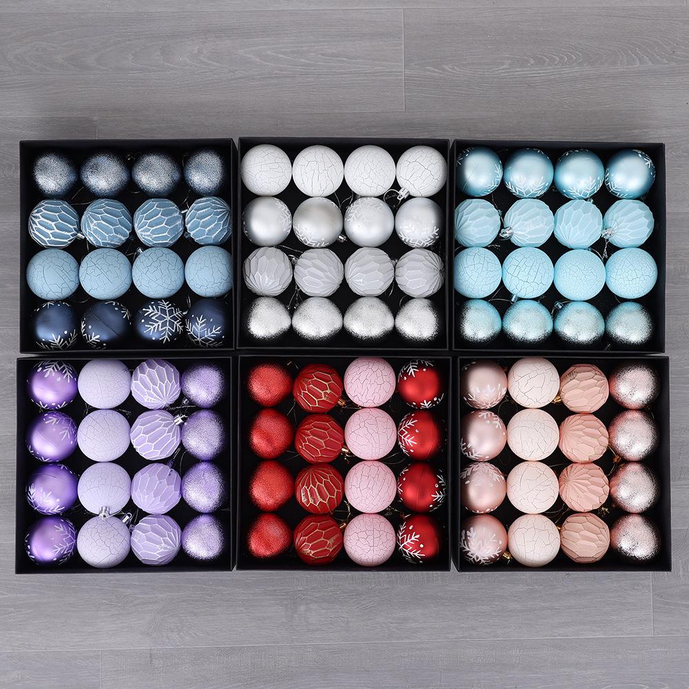 Luxury Snowflake Pattern Christmas Ball Gift Box - Multicolor Tree Ornaments