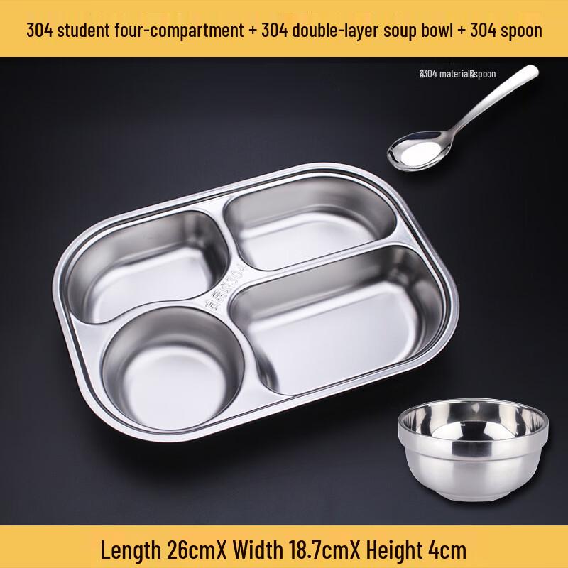 DH304 Stainless Steel Partitioned Meal Tray Set Deeper 4-Compartment with Soup Bowl & Spoon