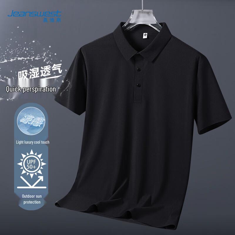 Jeanswest Men's Ice Silk Breathable Polo Shirt