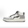 Li Ning Tianji HI Abrasion Resistant Balance Height Increasing Abrasion Resistant Balance Height Increasing Mid top AGCV339-2(Team1651-)