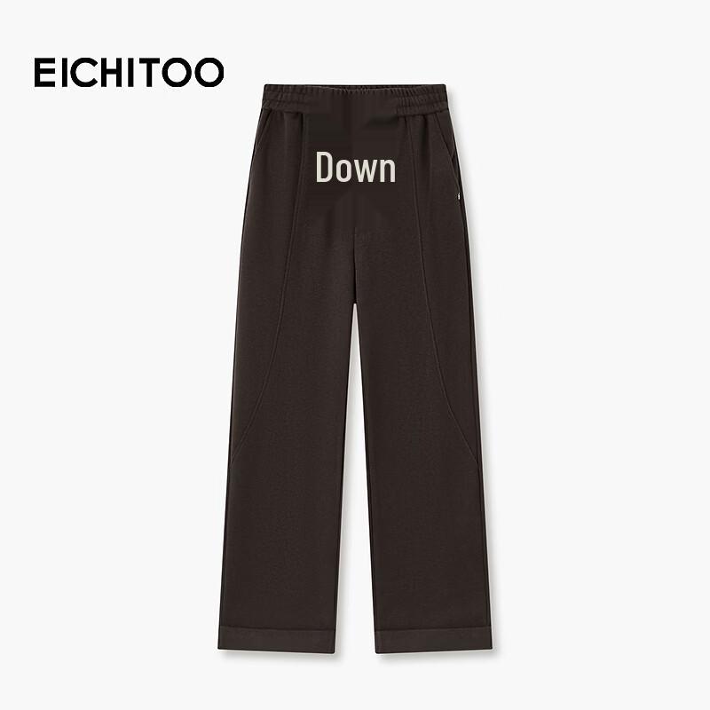 EICHITOO Women s Retro Maillard Winter Harem Pants M темно-коричневого