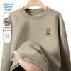 JEANSWEST LIFE Sweat-shirt Graphique Col Rond Lourd pour Homme